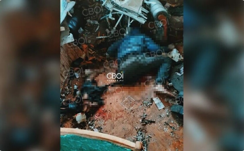 У Кривому Розі чоловік загинув внаслідок вибуху гранати, є постраждала