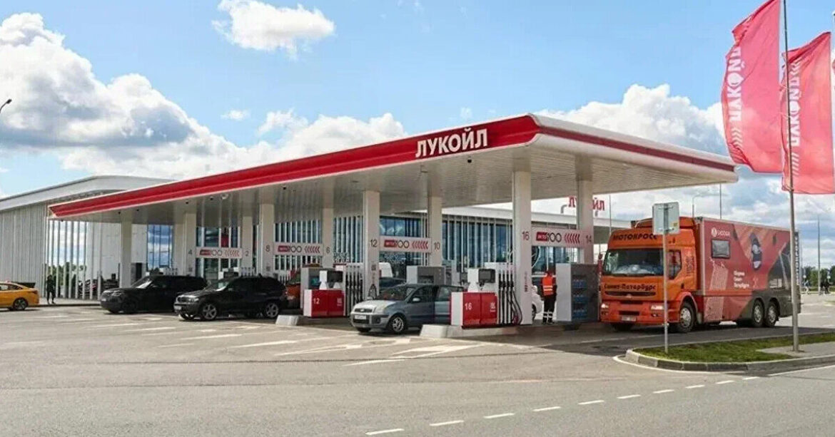 США продовжили виняток для закордонних заправок “Лукойл” до кінця жовтня