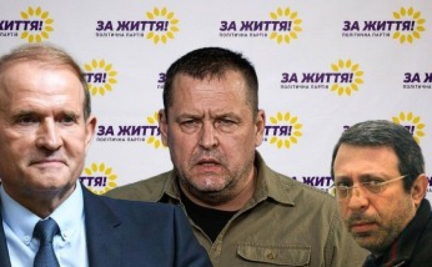 Бортник: відмова Філатова фінансувати ЗСУ — підтвердження «священного союзу» з Медведчуком