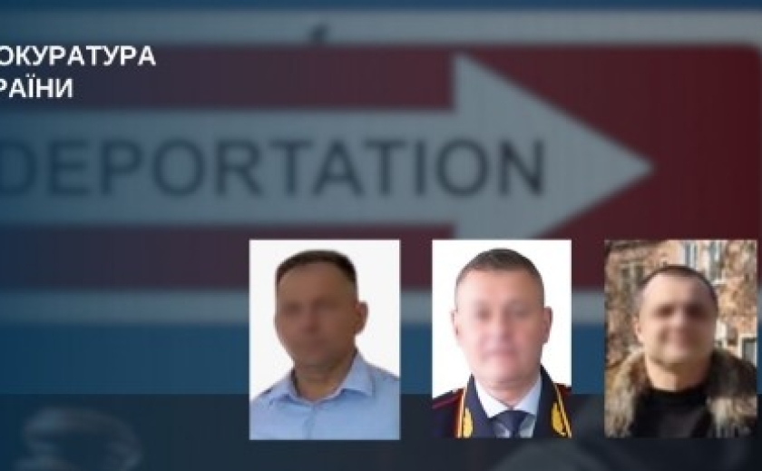 12 років ув’язнення: засуджено чотирьох громадян рф за депортацію мешканок із ТОТ Запорізької області