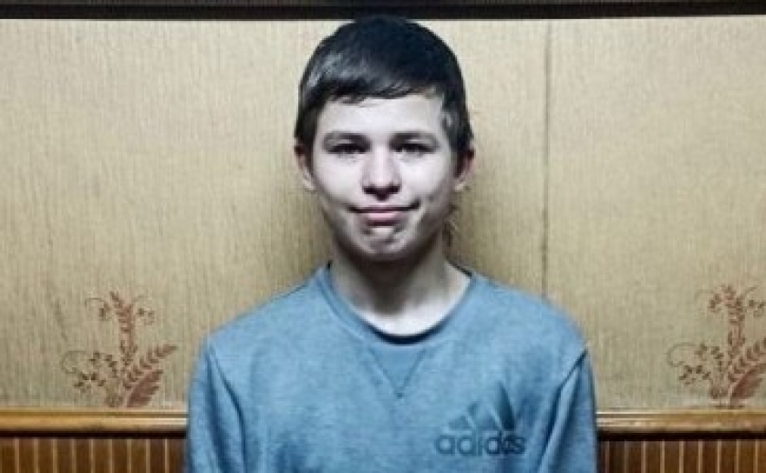 Поліцейські міста Тернівки розшукують 17-річного Давида Самарського