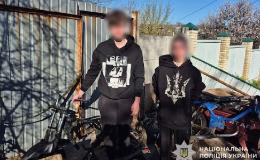 Незаконне заволодіння транспортним засобом: слідчі Дніпра повідомили про підозру двом хлопцям