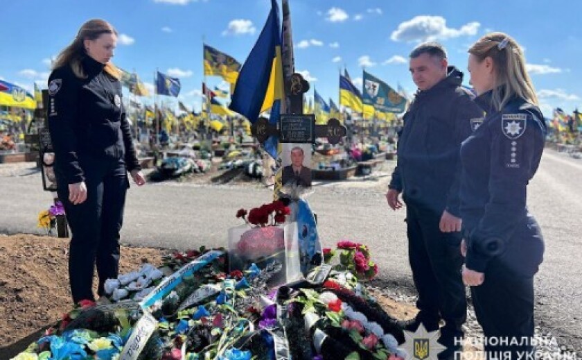 Назавжди 40: поліція Дніпропетровщини схиляє голови в пам’ять про загиблого поліцейського КОРД (стрілецький) ГУНП в Дніпропетровській області Сергія Гузенка