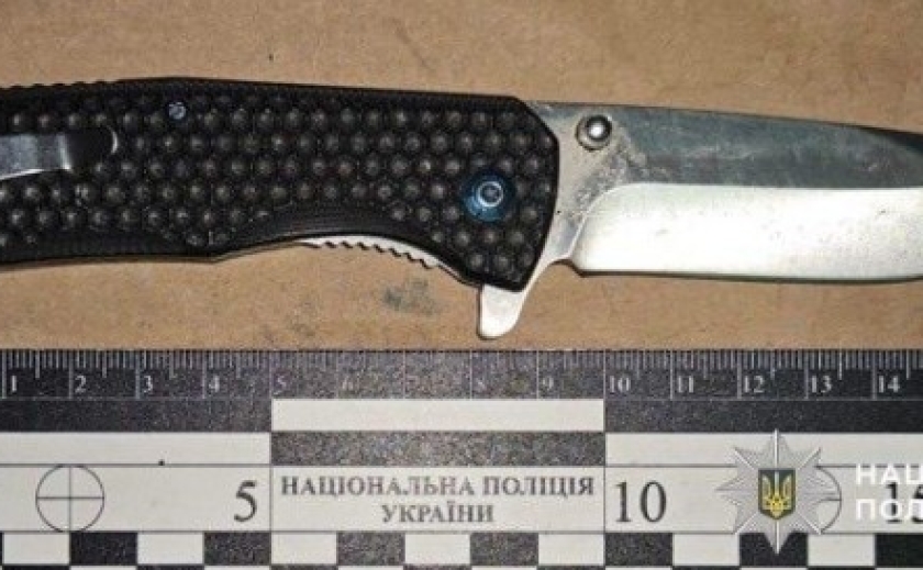 Конфлікт на дорозі: у Кривому Розі повідомили про підозру чоловікові, який напав на потерпілого з ножем
