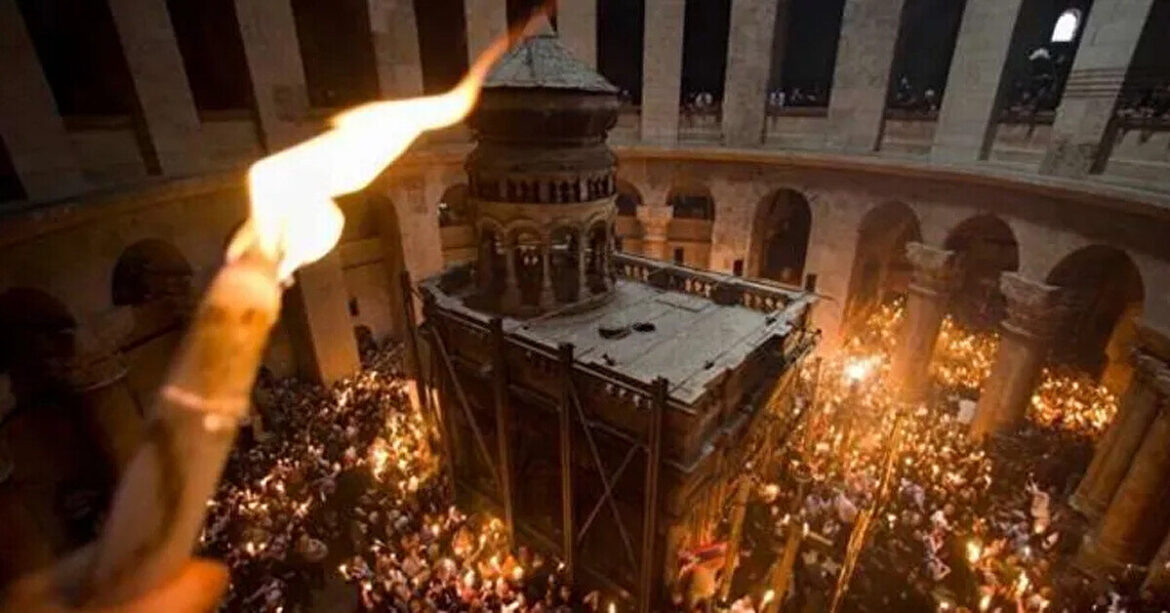 У Єрусалимі зійшов Благодатний вогонь