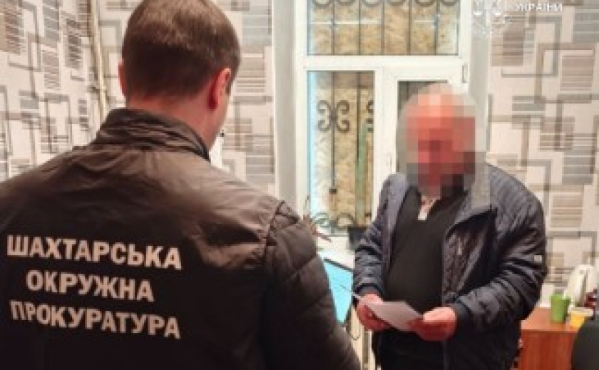 На Дніпропетровщині до суду скеровано обвинувальний акт щодо депутата сільської ради за внесення недостовірних відомостей до декларації