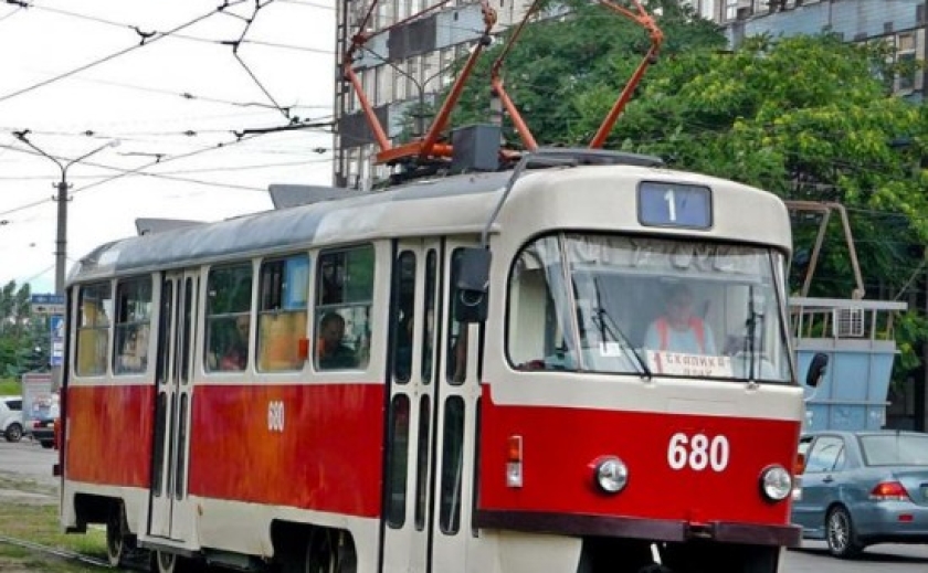 У Дніпрі 21 квітня трамвай №1 тимчасово змінить напрямок руху