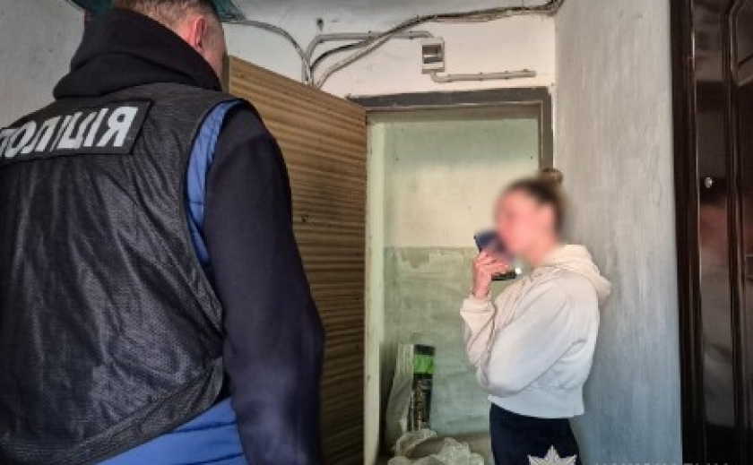 Поліцейські міграційної поліції Дніпропетровської області викрили канал переправлення дівчат за кордон для сексуальної експлуатації