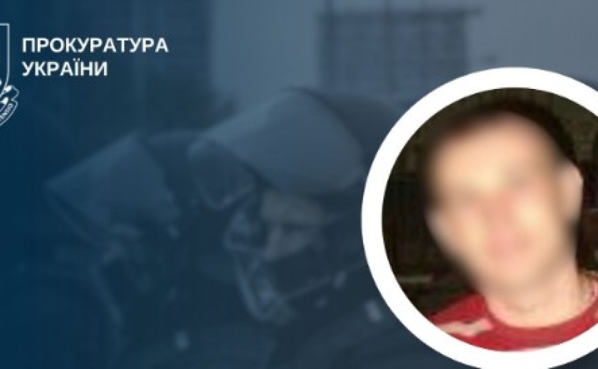 15 років ув’язнення: прокурори довели вину експравоохоронця з Мелітополя у державній зраді