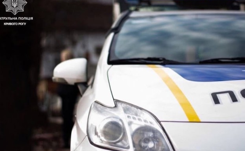 У Кривому Розі виявили водія з підробленими документами