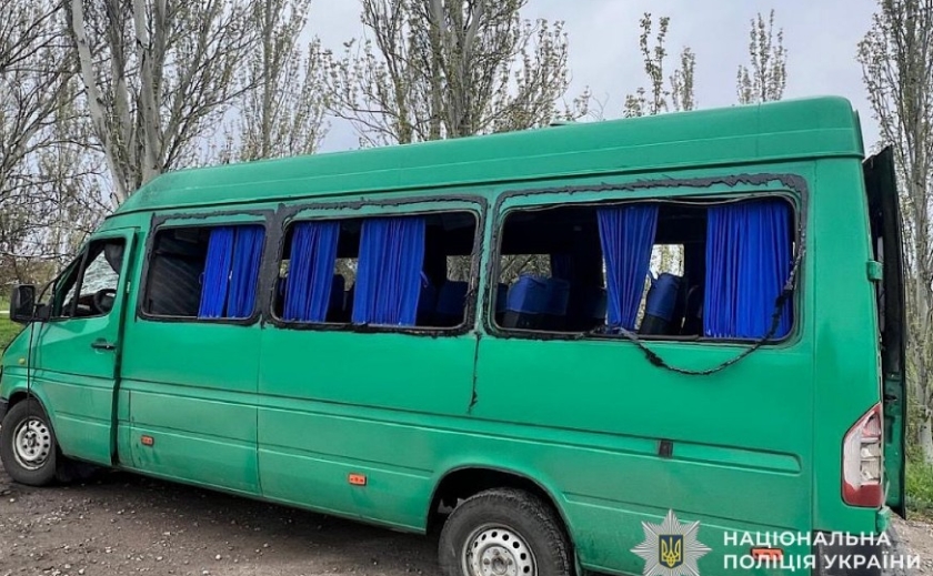 У Нікопольському районі ворог поцілив по маршрутному автобусу: поранено людей, серед них дитина