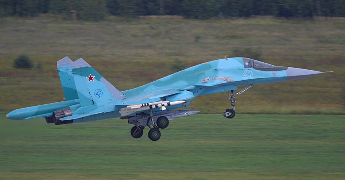 Росіяни скинули чотири авіабомби на Дружківку: 9 людей поранені