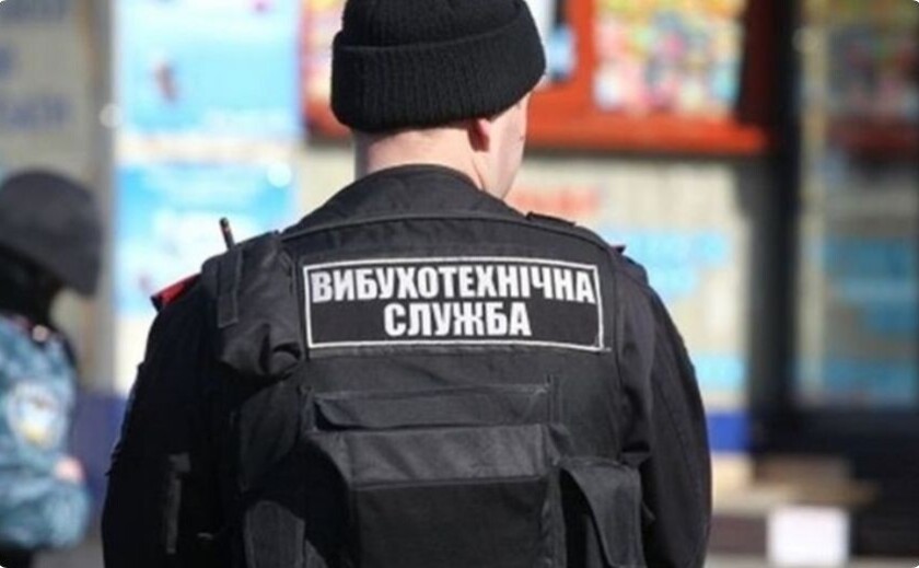 У Дніпрі повідомили про «мінування» судової будівлі: подробиці