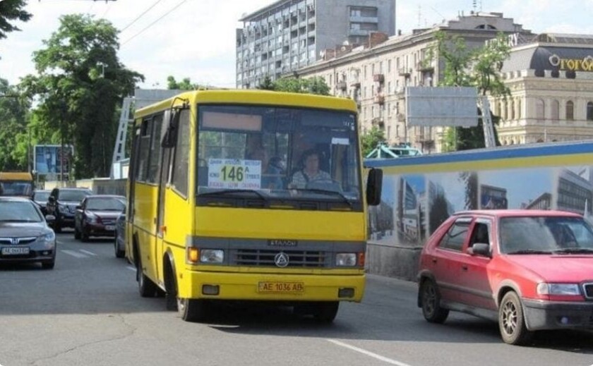 У Дніпрі зросте вартість проїзду в маршрутках: новий тариф запровадять із 9 травня