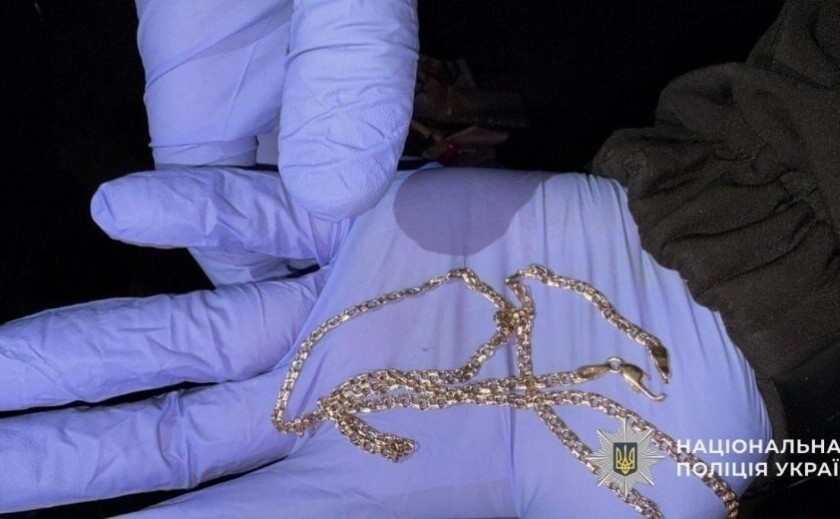 Побив чоловіка та пограбував: у Кам’янському поліцейські затримали зловмисника