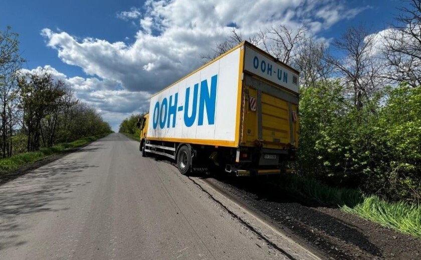 На Дніпропетровщині росіяни атакували авто продовольчої програми ООН