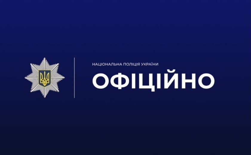 Причиною смерті могло стати самогубство: правоохоронці Запоріжжя встановлюють обставини смерті 13-річної дівчинки