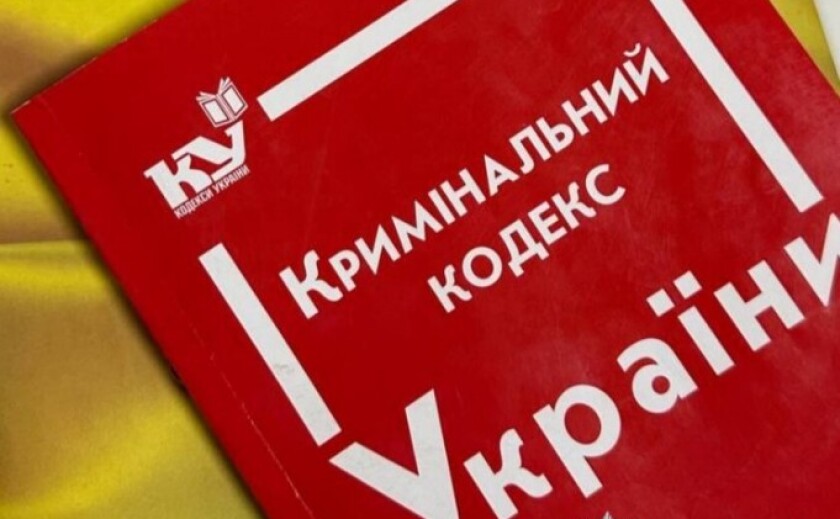 У Кам’янському затримали 31-річного зловмисника, який пограбував підлітка