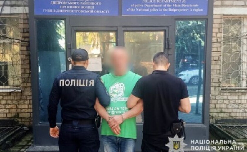 Налагодив збут наркотиків у Дніпровському районі: поліцейські припинили незаконну діяльність чоловіка