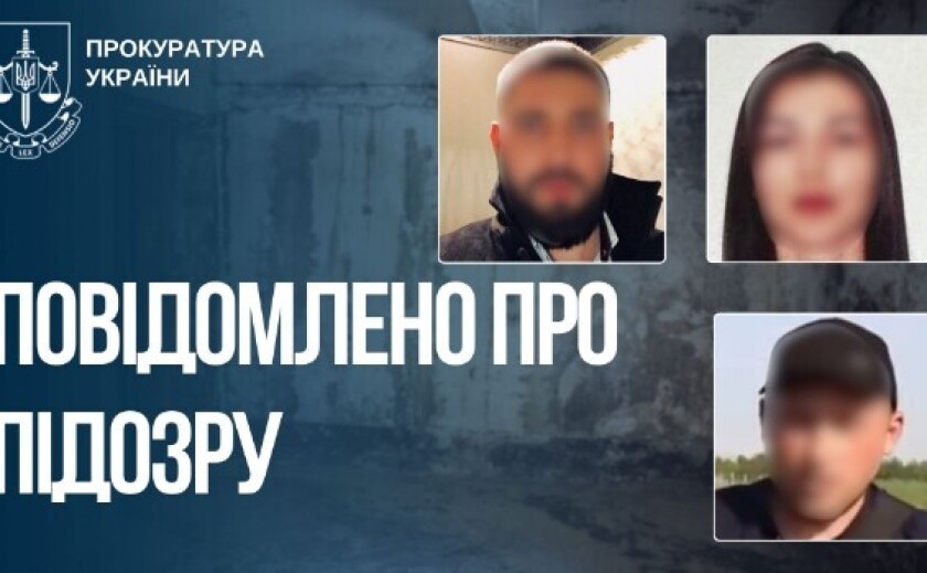 Ув’язнили на вісім днів та знімали знущання на телефон: трьом причетним до катувань повідомлено про підозру