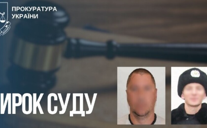 Залишились працювати на окупантів у Мелітополі та Дніпрорудному: двох експравоохоронців засуджено до 15 років ув’язнення