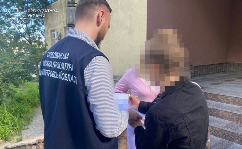 На Дніпропетровщині депутатку підозрюють у недостовірному декларуванні на понад 13 млн грн