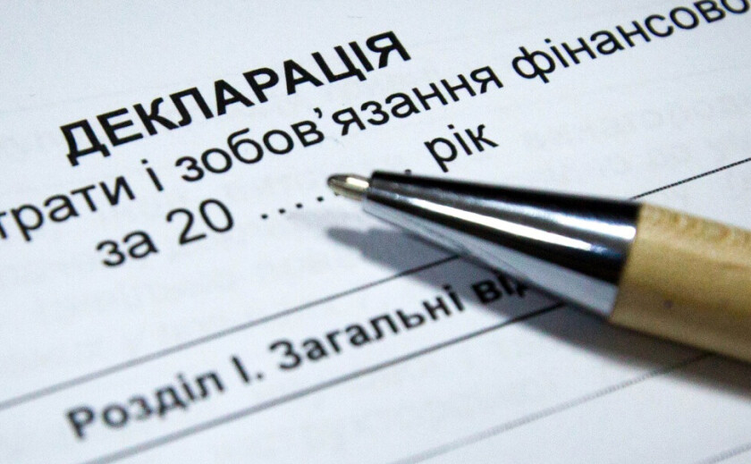 На Дніпропетровщині депутат «забув» внести до декларації активи на мільйони гривень
