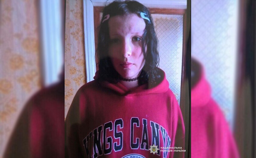 Пішла з дому 27 травня: У Дніпрі розшукують 13-річну Софію Юдінову