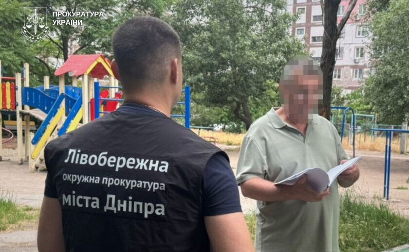 «Мертві душі» на держпідприємстві: в Дніпрі розслідують схему із зарплатами на 5,8 млн грн