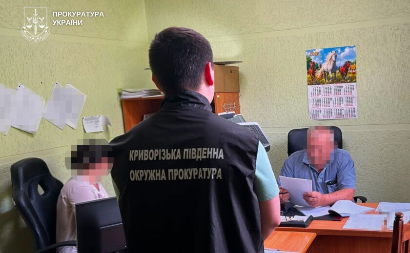 На Криворіжжі директора комунального підприємства підозрюють у незаконному видобутку води на 85 млн грн