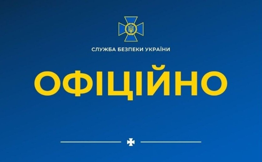 Підозрювана у замаху на родину дніпровського підприємця в Монако знайдена мертвою: подробиці