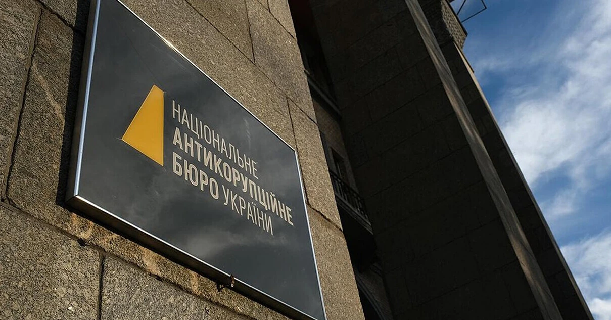 В Україні викрили схему привласнення мільйонів донорської допомоги