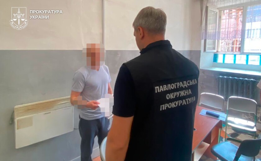 На Дніпропетровщині судитимуть екстрадованого з Німеччини шахрая, який ошукав клієнтів банку на майже 600 тисяч гривень