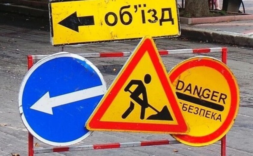 У Дніпрі майже на два тижні перекриють рух вулицею Професора Герасюти: подробиці