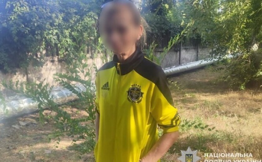 Криворізькі поліцейські затримали жінку за підозрою у збуті психотропної речовини