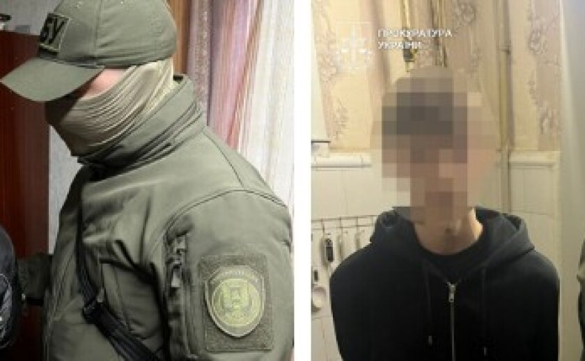 Збирали для рф розвідувальну інформацію у Дніпрі: справу батька та 17-річного сина скеровано до суду