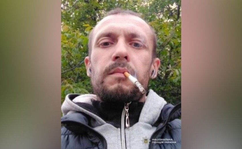 Криворізькі поліцейські розшукують 43-річного Максима Кубаря: прикмети