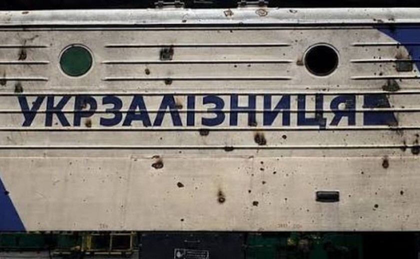 Затримки до 8 годин: низка поїздів, що курсують через Дніпро та область, запізнюється через ворожі атаки