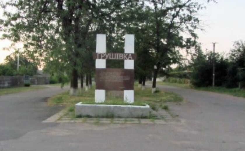 Ворог вдарив FPV-дроном по автівці у Криворізькому районі: загинув 15-річний хлопець