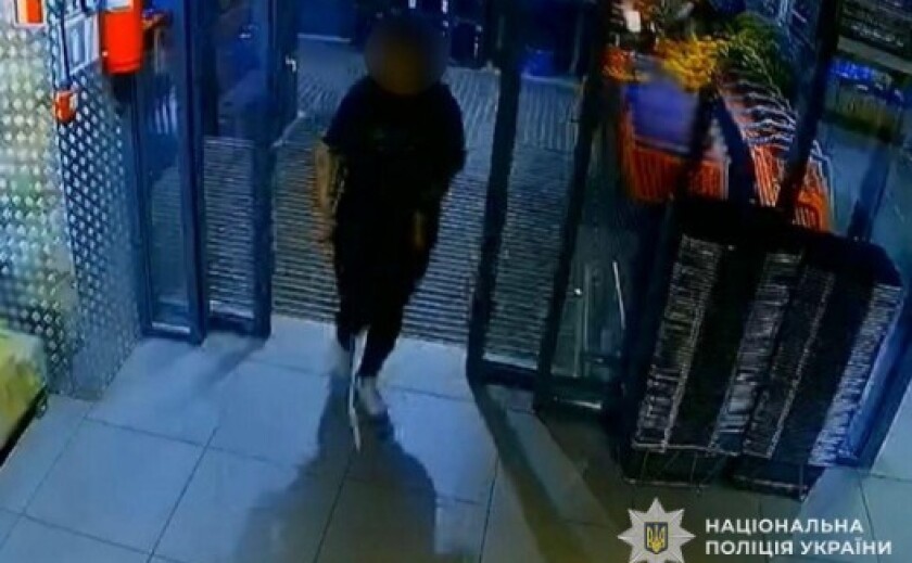 Заволоділа банківською карткою та витратила понад 13 тисяч гривень: слідчі Дніпра повідомили жінці про підозру