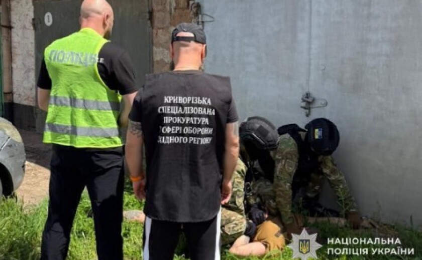 Збував зброю та боєприпаси: у Кривому Розі судитимуть 32-річного чоловіка
