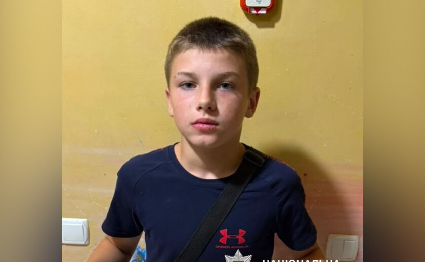 Поліція Дніпра розшукує 11-річного Яна Захарова: прикмети