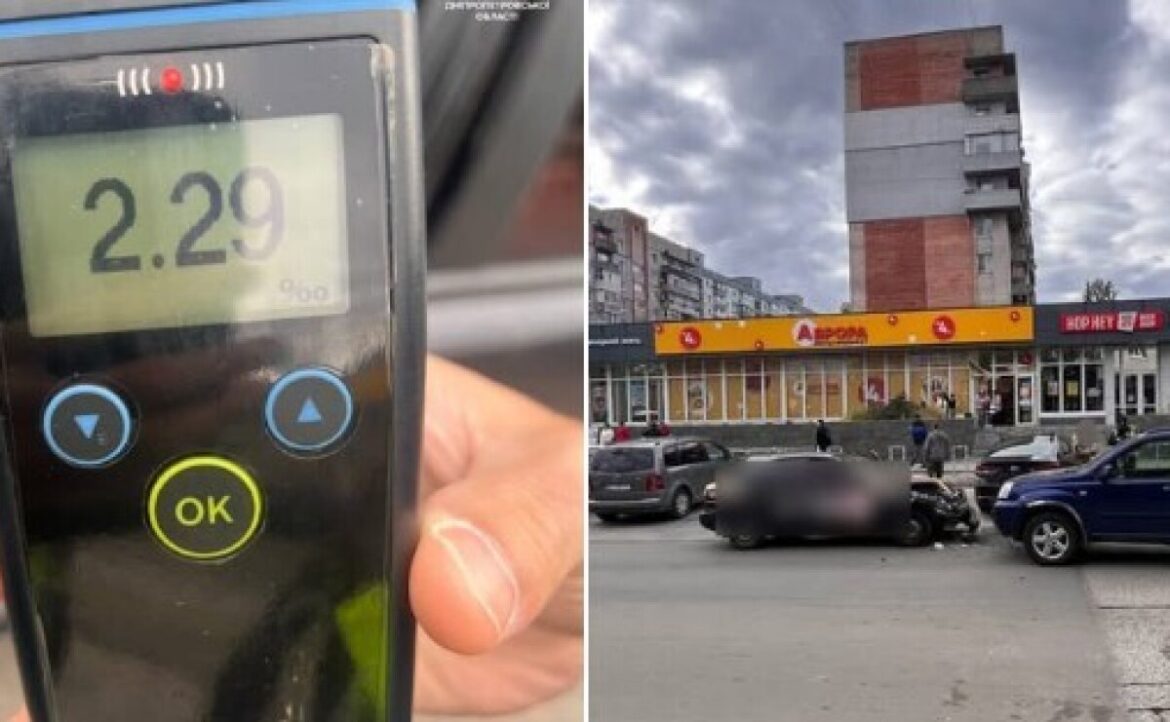 У Дніпрі нетверезий водій спричинив ДТП: обійшлося без постраждалих