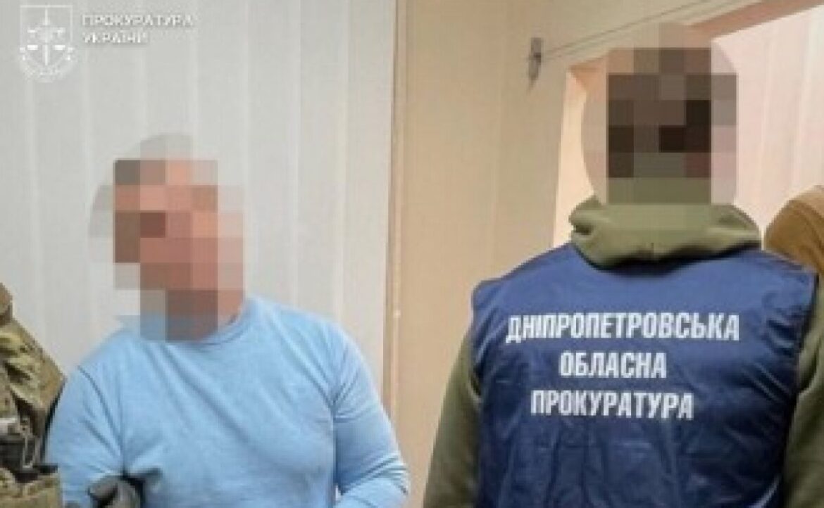 Передавав рф інформацію про випробування озброєння: скеровано до суду справу щодо працівника оборонного підприємства на Дніпропетровщині