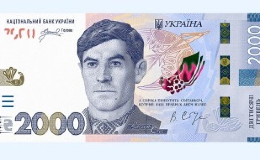 В Україні ввели в обіг нову банкноту номіналом 2000 гривень