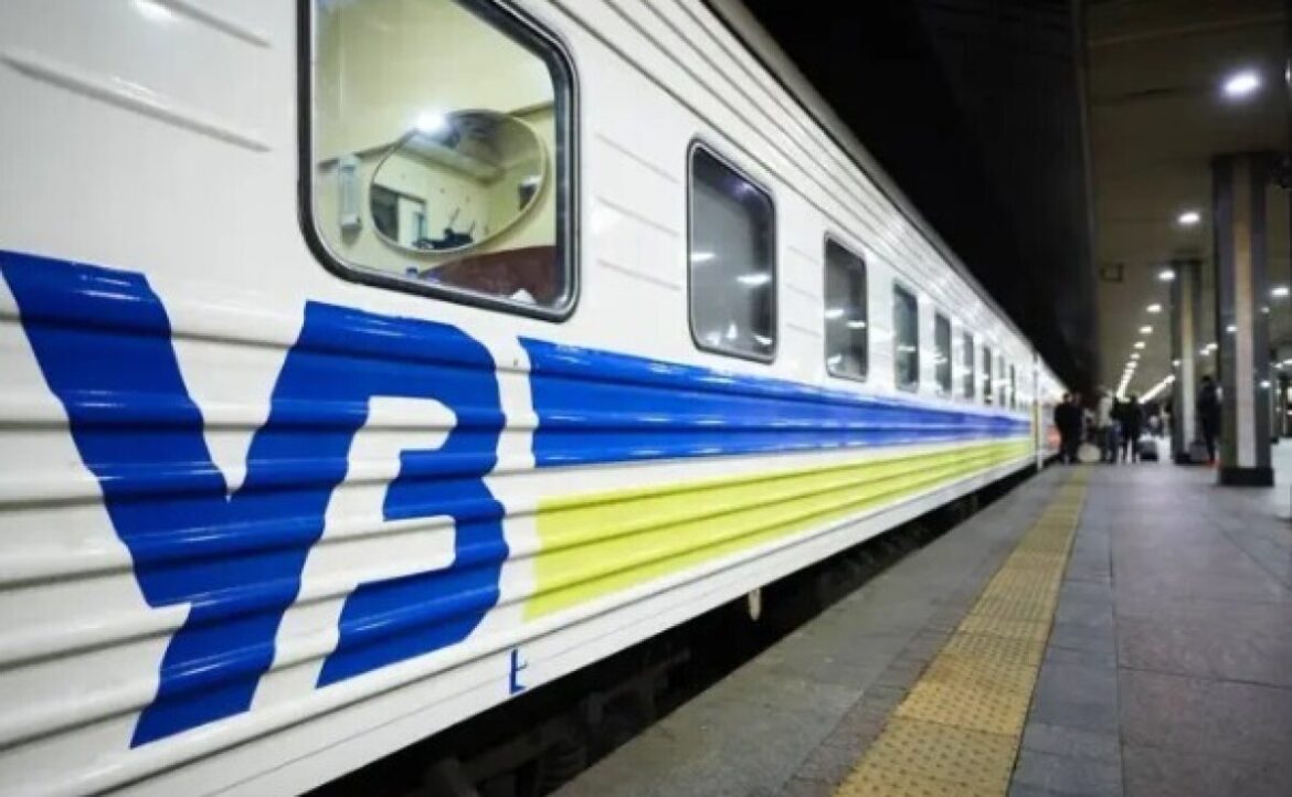 На Дніпропетровщині з міркувань безпеки затримуються поїзди