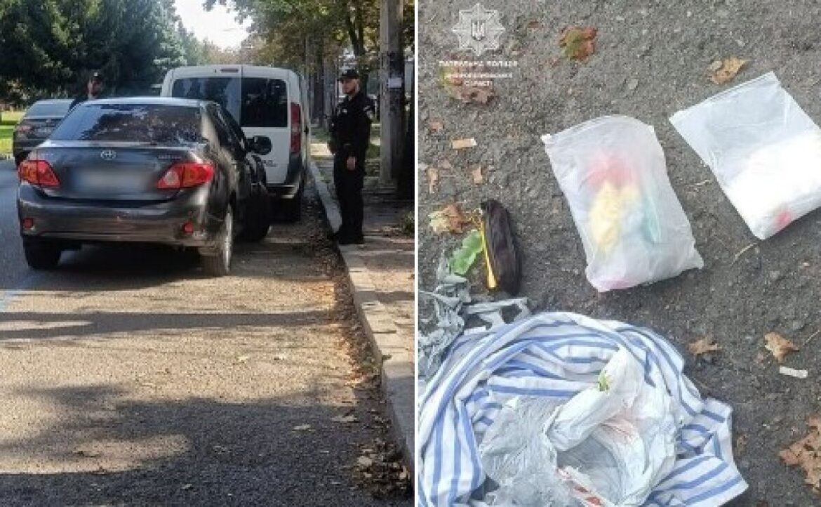 Мав при собі 62 згортки з наркотичною речовиною: у Дніпрі патрульні затримали чоловіка