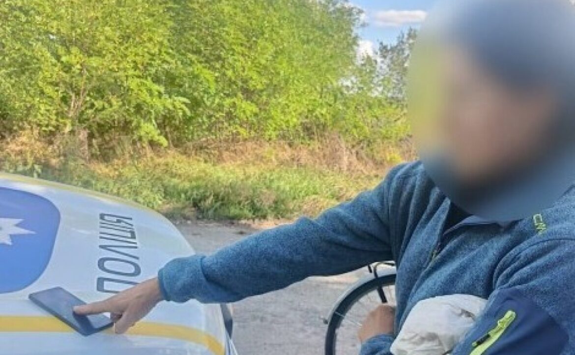 Слідчі Дніпропетровщини повідомили про підозру жінці у скоєнні крадіжки в магазині