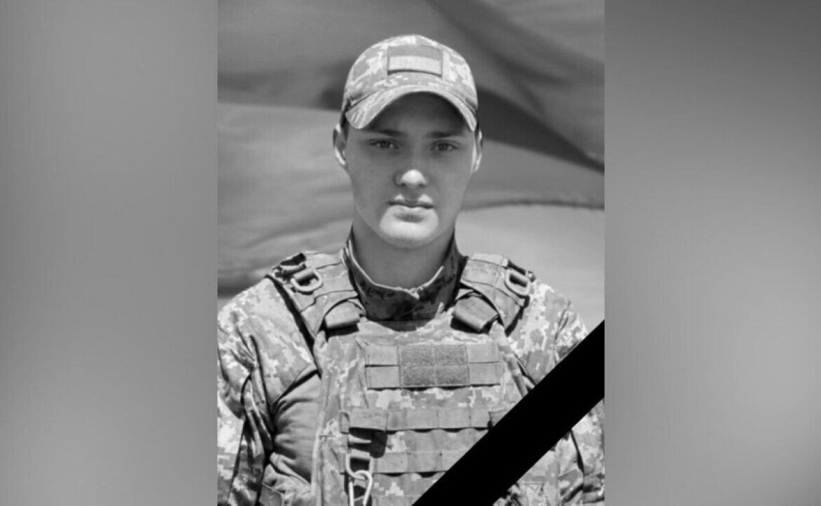 Захищаючи Україну загинув 18-річний Ілля Назаров з Камʼянського