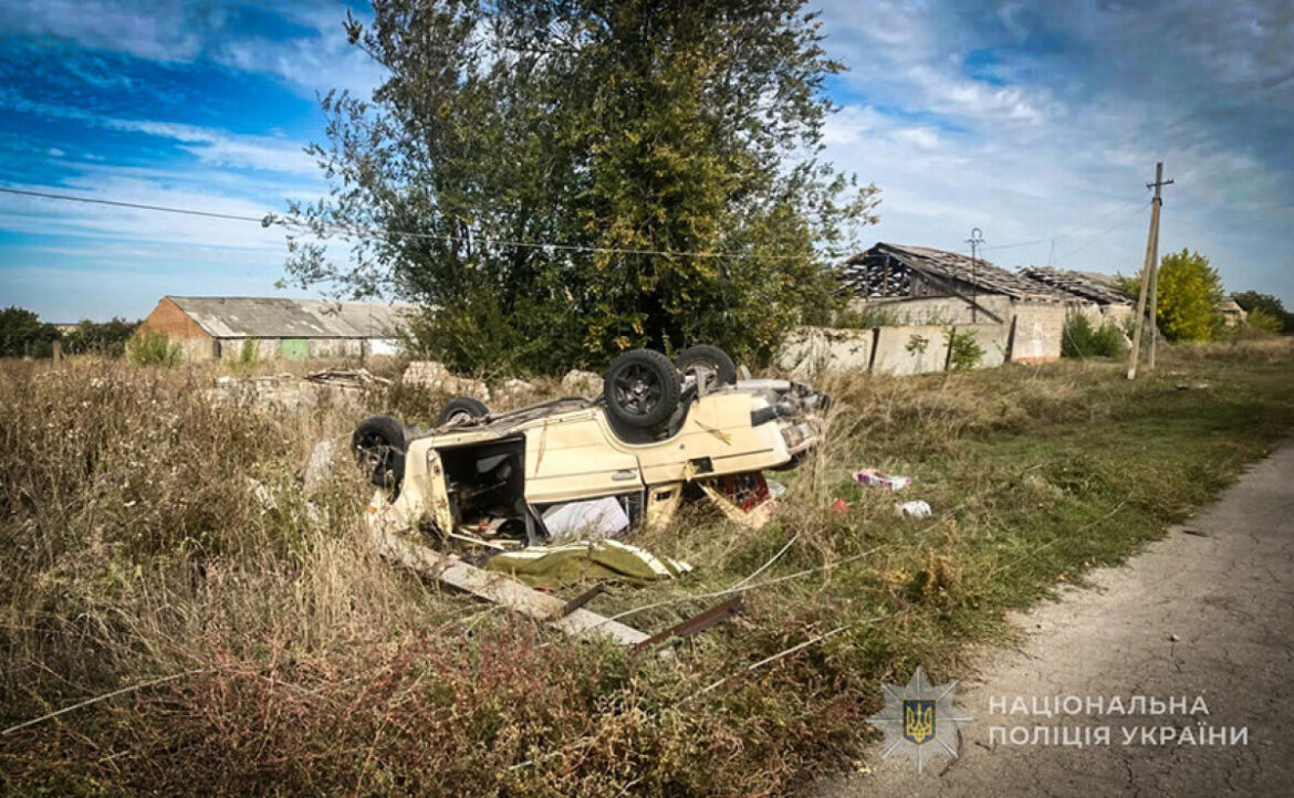Один пасажир загинув, ще один травмований: правоохоронці Запоріжжя розслідують смертельне ДТП